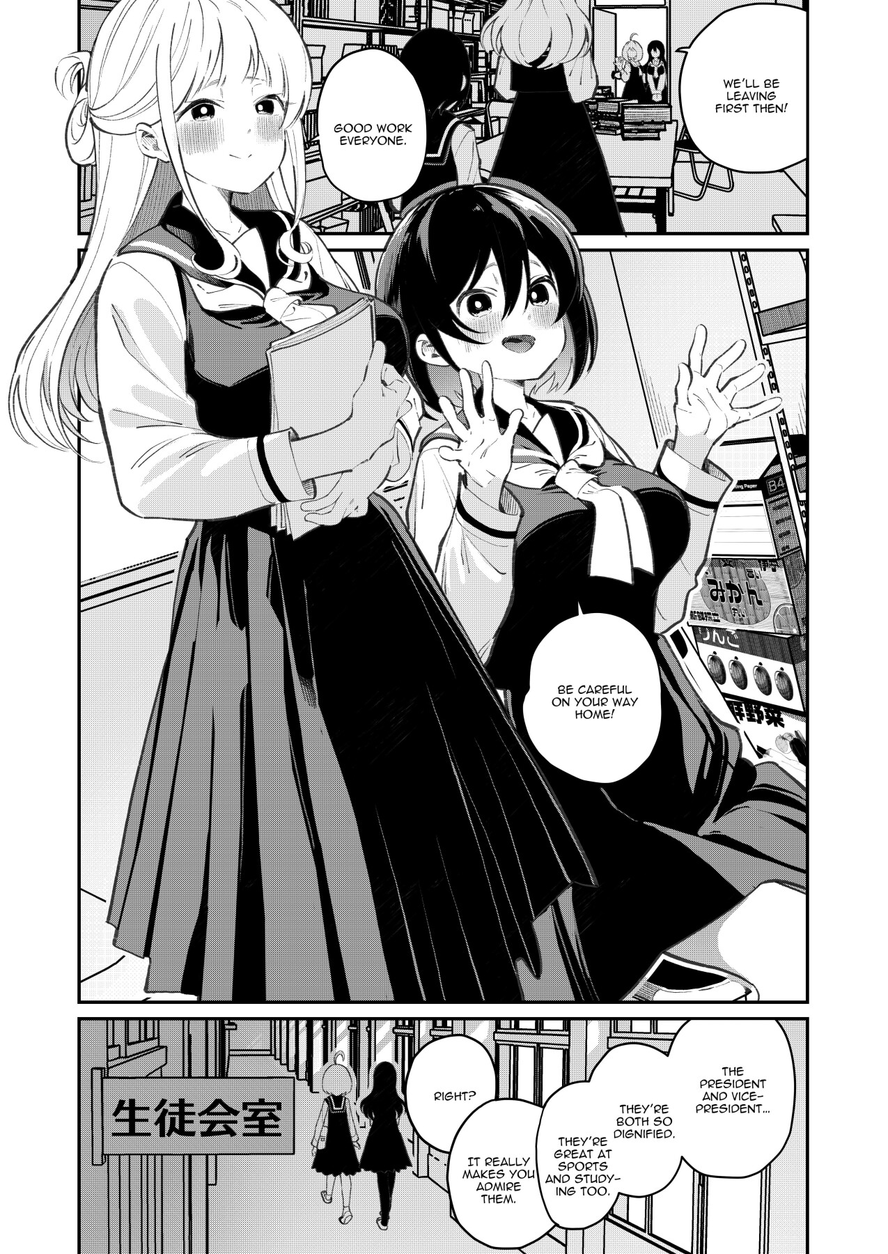 Hentai Manga Comic-Titititititty Breasty Lesbian Joint Publication-Read-3